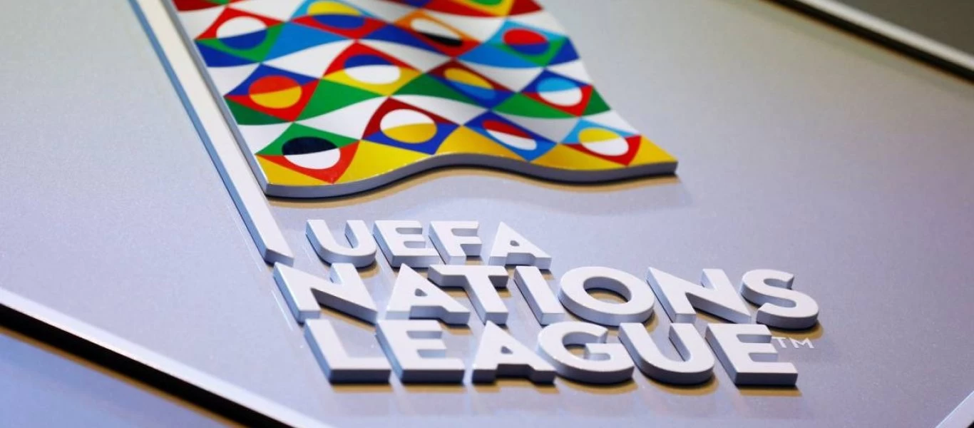 Nations League: Τα αποτελέσματα και οι βαθμολογίες μετά τη 2η αγωνιστική